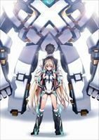 [Blu-Ray]楽園追放 Expelled from Paradise（完全生産限定版） 釘宮理恵