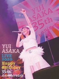 [Blu-Ray] Asaka Yui |YUI ASAKA LIVE 2020~Happy Birthday 35th Anniversary( совершенно производство ограничение запись ) Asaka Yui 