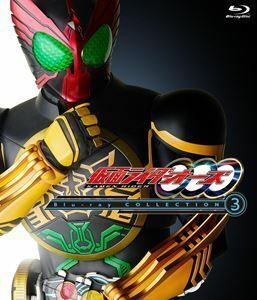 [Blu-Ray]仮面ライダーOOO（オーズ）Blu-ray COLLECTION 3 渡部秀