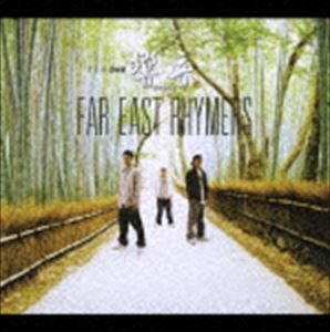 F.E.R.ONE～響音～ FAR EAST RHYMERS
