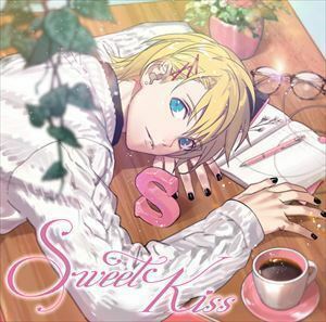 うたの☆プリンスさまっ♪ソロベストアルバム 来栖翔 Sweet Kiss 来栖翔（CV.下野紘）