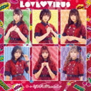 Love□Virus（Type-B） YURiMental