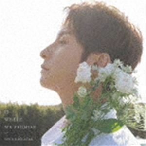 THIS IS WHERE WE PROMISE（初回生産限定盤／CD＋DVD） SHINJIRO ATAE（from AAA）