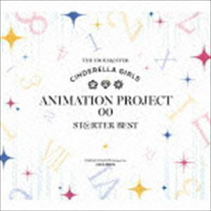THE IDOLM＠STER CINDERELLA GIRLS ANIMATION PROJECT 00 ST＠RTER BEST CINDERELLA PROJECT