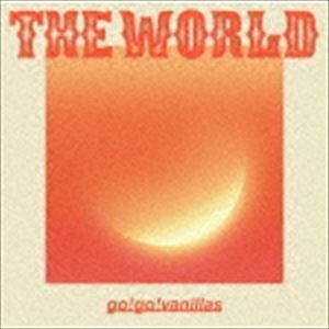 THE WORLD（通常盤） go!go!vanillas