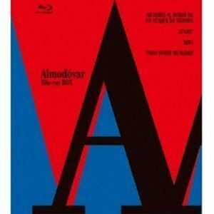 [Blu-Ray]ペドロ・アルモドバル Blu-ray BOX＜初回限定版＞ カルメン・マウラ