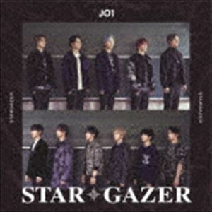 STARGAZER（初回限定盤B） JO1