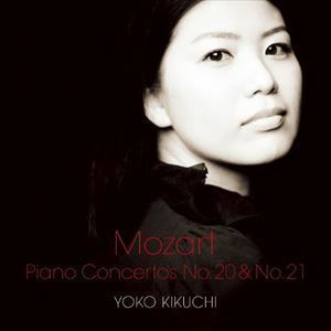モーツァルト：ピアノ協奏曲第20番＆第21番（Blu-specCD2） 菊池洋子（p）