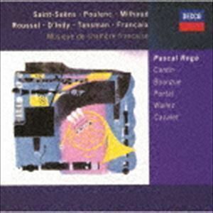 ピアノと木管のためのフランス近代作品集（SHM-CD） パスカル・ロジェ（p）