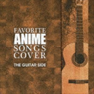 favorite ANIME songs cover THE GUITAR SIDE IMAJO ＆ TATSUOLOGY