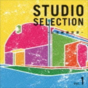STUDIO SELECTION -日活映画音楽- Vol.1 （サウンドトラック）
