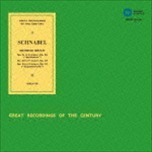 ベートーヴェン：ピアノ・ソナタ集 第21～25、27、30～32番（ハイブリッドCD） アルトゥール・シュナーベル（p）