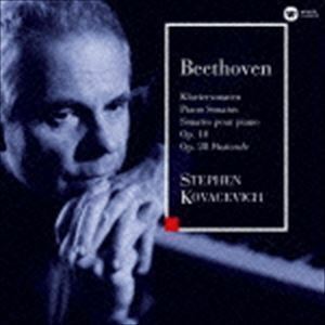 ベートーヴェン： ピアノ・ソナタ全集第6集 スティーヴン・ビショップ＝コヴァセヴィチ（p）