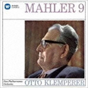 マーラー：交響曲 第9番 オットー・クレンペラー（cond）の画像1