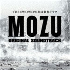 TBS×WOWOW共同制作ドラマ 木曜ドラマ劇場 MOZU Season1 ～百舌の叫ぶ夜～ オリジナル・サウンドトラック 菅野祐悟（音楽）