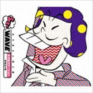 おそ松さん第2期 シェーWAVE おそ松ステーション DJシェーD（2CD＋CD-ROM） 鈴村健一他