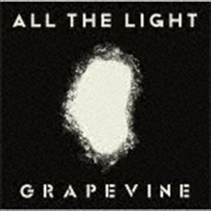 ALL THE LIGHT（通常盤） GRAPEVINE