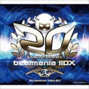 beatmania IIDX 20th Anniversary Tribute BEST （ゲーム・ミュージック）