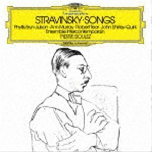 ストラヴィンスキー：歌曲集（全14曲）（SHM-CD） ピエール・ブーレーズ（cond）