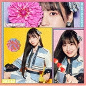 Flower in My Heart (First Press Limited Edition/Type-A/CD+DVD) SKE48, CD, Japanese Pops, others