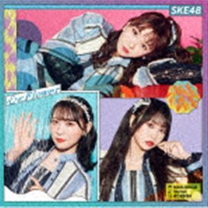 Flor en mi corazón (primera edición edición limitada/tipo C/CD+DVD) SKE48, CD, pops japoneses, otros