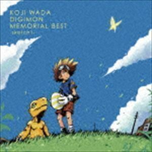 KOJI WADA DIGIMON MEMORIAL BEST-sketch1-（期間限定生産盤） 和田光司