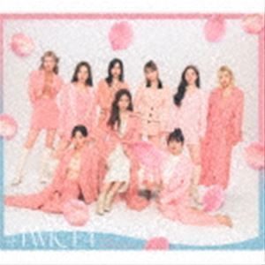 ＃TWICE4（初回限定盤B／CD＋DVD） TWICE