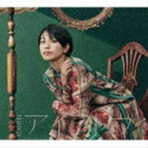 アイヲトウ（初回生産限定盤／CD＋DVD） miwa