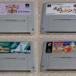 トルネコの大冒険 風来のシレン ゼルダの伝説 がんばれゴエモン