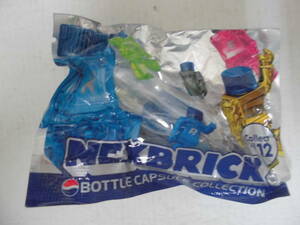 ★未開封★ PEPSI NEX 「ネックスブリック NEXBRICK ボトルカプセル コレクション」(N)　　　食玩　 (E-1)