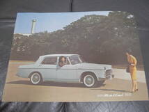 ★1963年★　自動車「ISUZU BeLLeL 1500」いすゞベレル　カタログ 　チラシ　 いすゞ自動車　(さDA-2)_画像1