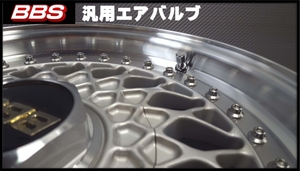 ＢＢＳ　ＲＳ　汎用エアバルブ　４個1ＳＥＴ　送料税込！！