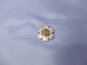 ヤフオク 高校 校章 の落札相場 落札価格 6ページ目 ヤフオク 高校 校章 の落札相場 落札価格 6ページ目
