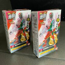 2個セット 警察戦隊パトレンU号 アクションフィギュア 勇動 ユードー YU-DO ＃2 バンダイ 新品未開封品_画像10