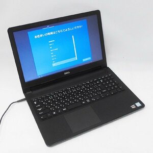 ☆ 即決 DELL i7-7500U 2.7GHz/8G/1T/FHD/Win10 Vostro 15-3568