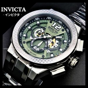 スイス製ムーブ搭載★男前 INVICTA Speedway 37959 インビクタ　スピードウェイ　ミリタリーカラー