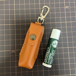 本革リップケース ハンドメイド レザークラフト 手作り メンソレータム ロート製薬株式会社 皮 キーホルダー レザー 手芸