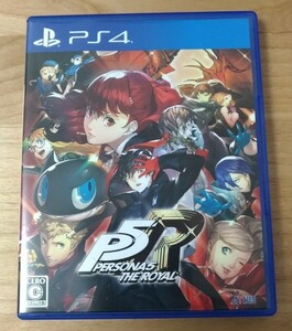 PS4 ペルソナ5　ザ・ロイヤル