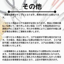 エブリイ DA64V DA64W スクラム DG64W DG64V リビルト ターボ タービン 補器付 VZ62 13900-56M50 1A35-13-700_画像4