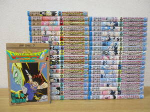 b6-2 《ドラゴンクエスト ダイの大冒険》 DRAGON QUEST 全37巻＋外伝1巻 計38冊セット ジャンプコミックス 集英社