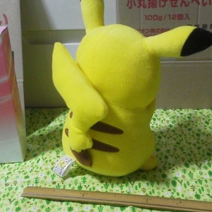 ピカチュウマニア! でっかいぬいぐるみ あまえんぼうピカチュウ ポケットモンスター 涙 タグなし 送料350円の画像2