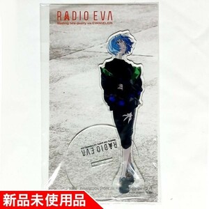 [ новый товар / нераспечатанный ]EVASTORE RADIO EVA Ayanami Rei акрил подставка no. 4. Ray sin Evangelion EVASTORE оригинал 