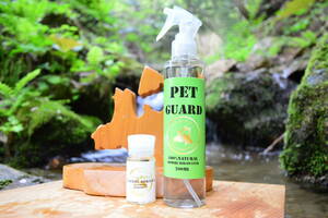 PET GUARD/ペットガード200ml＋天然青森ひば精油32mlセット/天然青森ひば水/青森ひば油/ペット虫除け・消臭・除菌/全国一律送料無料 