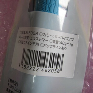 新品■送料無料■税込■ SL 600R ロイヤルグリップ ROYAL GRIP BLUE 日本正規品の画像2