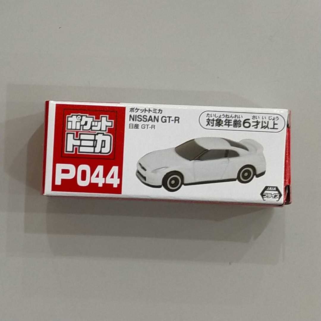 NEW Pocket TOMY Tomica Taito Half Size P044 Nissan GT-R Orange 