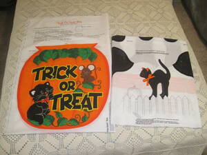 ハロウィン　USAコットン　ヴィンテージ　猫のぬいぐるみ用生地　かぼちゃのTrick or Treat袋用布地　2種類