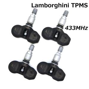 【在庫有】 ランボルギーニ 純正同等品 並行車専用 433MHz 新品 TPMS 空気圧センサー アヴェンタドール ウラカン ムルシエラゴ ガヤルド