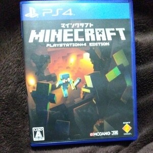 【PS4】 マインクラフト（Minecraft）