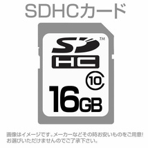 送料無料メール便 SDカード SDHC 16GB 16ギガ CLASS10 お得_画像1
