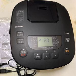 炊飯器 アイリスオーヤマ 5.5合 糖質カット低糖質 RC-ME50